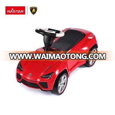 Rastar Lamborghini  Children Baby Swing Car