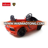 Lamborghini Electric Ride On Cars Made In China