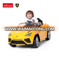 Rastar Lamborghini  Kids Driving Electric Cars